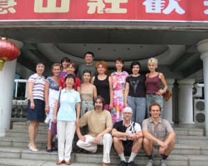 Seminar in China 2010
